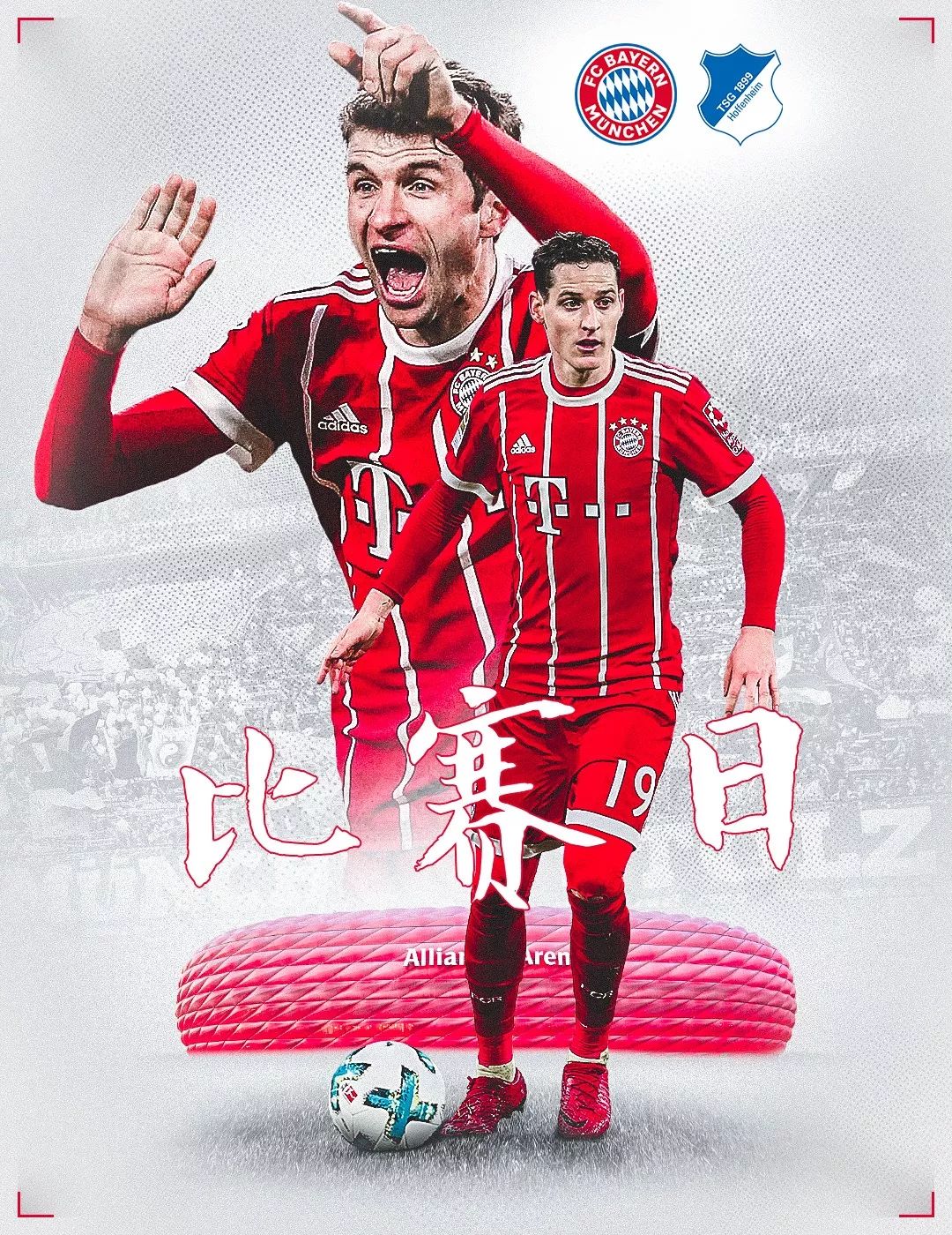 最近