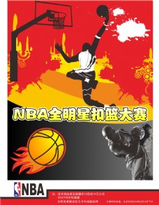 性与个人成