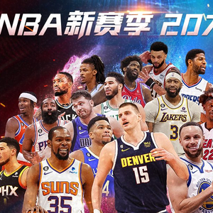 龄的绝